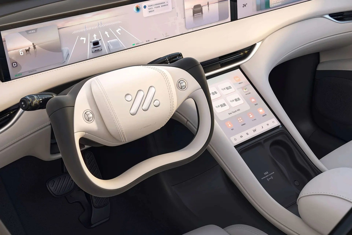 Zhiji LS62023 Max Ultra-Long Range Edition IM Elektrische auto voor middelgrote en grote SUV's met 760 km pure elektrisch bereik
