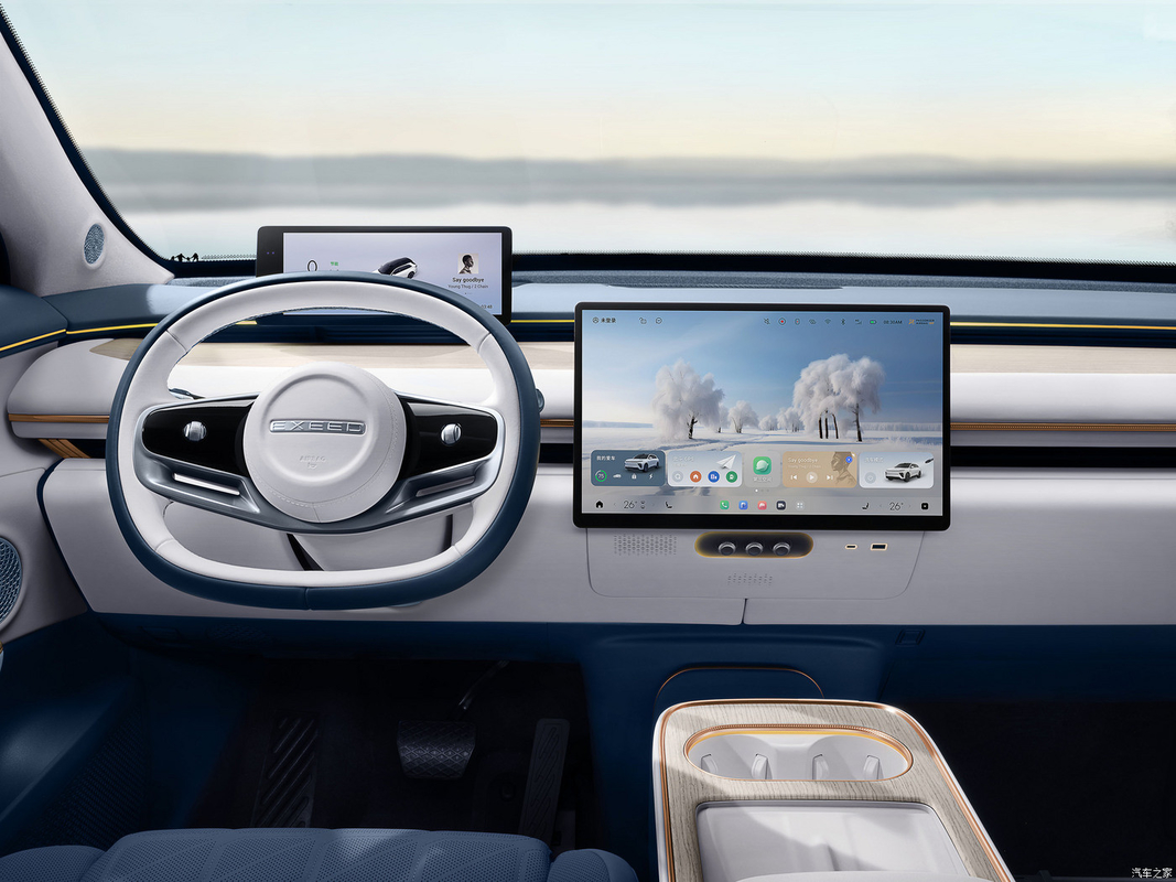 200km/h Chery Electric Car SUV EXEED ET 290 Nm koppel met zijdelingse deur