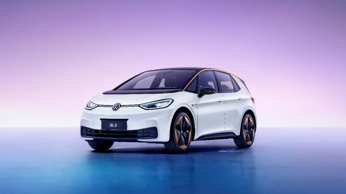 VW Volkswagen Electric Car ID3 Sedan Type Pure Electric 170 pk