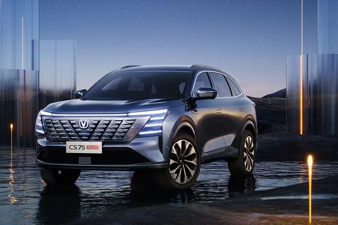 Compacte Changan benzine auto 5 deuren 5 zitplaatsen CS75 Plus SUV voorwiel aandrijving