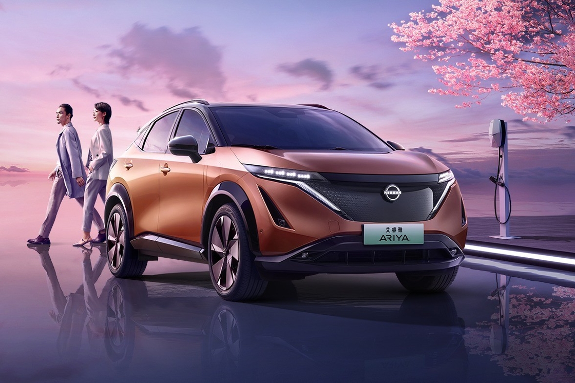 2024 Nissan Ariya EV Car High Speed Electric Car Awd 4wd Nissan Ariya In voorraad