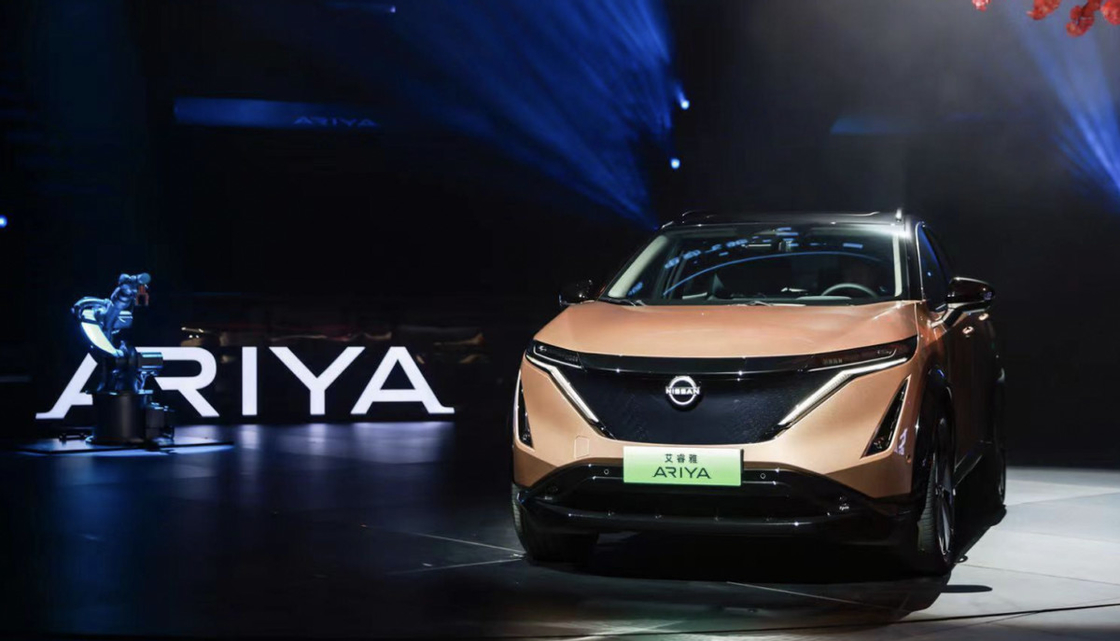 Nissan Ariya Links stuur Pure Electric 242 Paardekracht Elektrische auto Hoge snelheid 160km/h Lang bereik 623km EV Luxe elektrische SUV